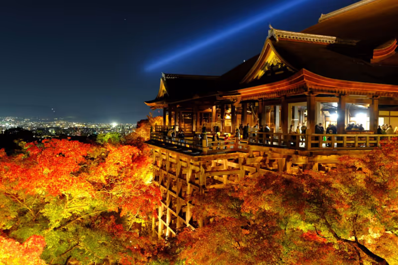 Kyoto Private Tour - 