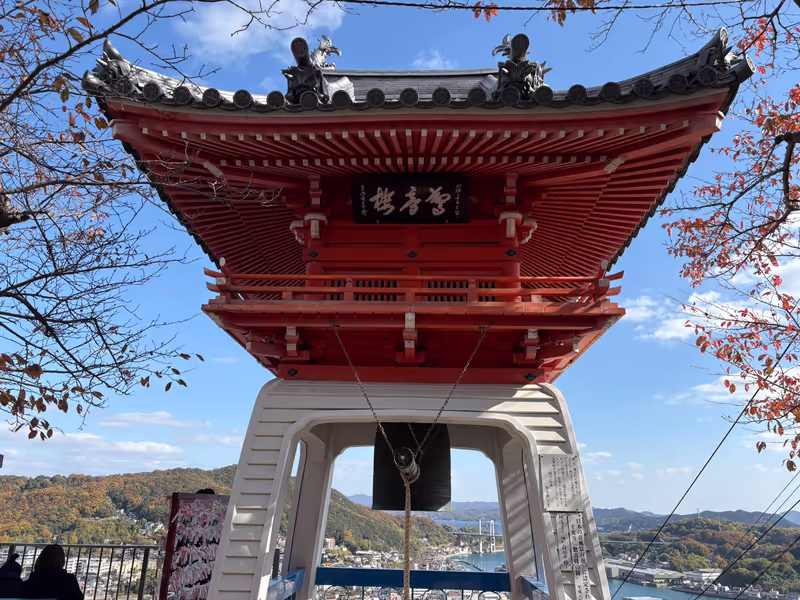 Hiroshima Private Tour - Bell tower
