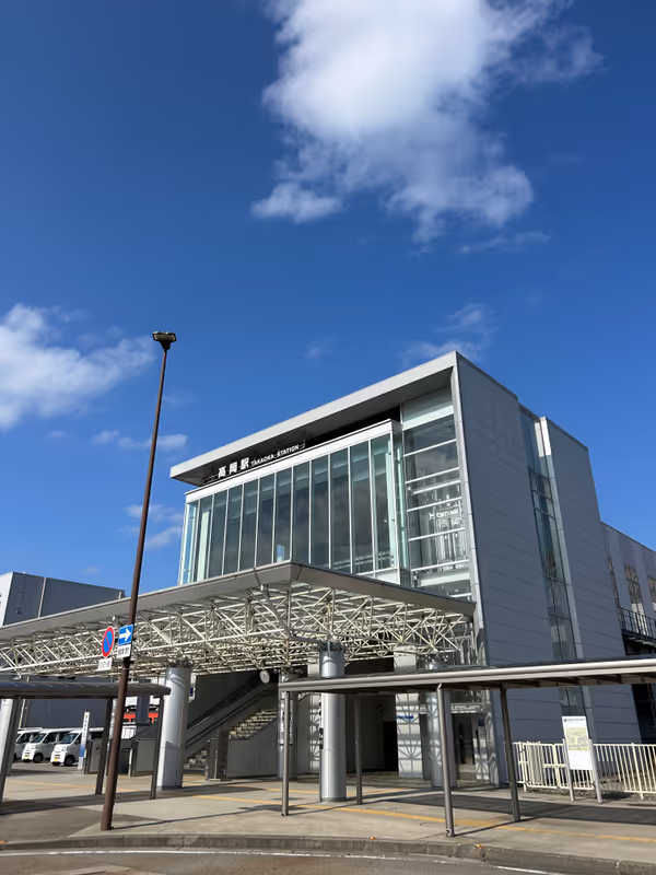 Toyama Private Tour - Takaoka station