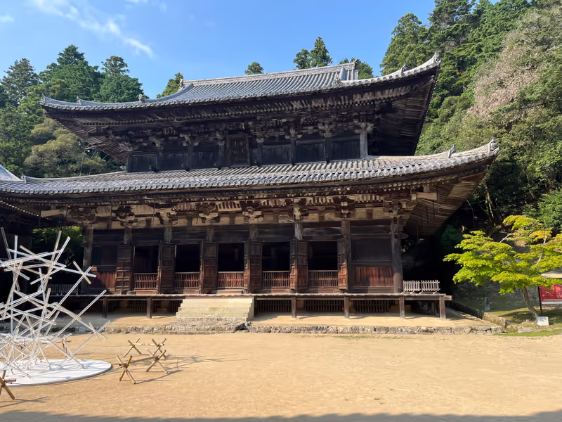 Kyoto Private Tour - Enkyo-Ji Buddhist Temple