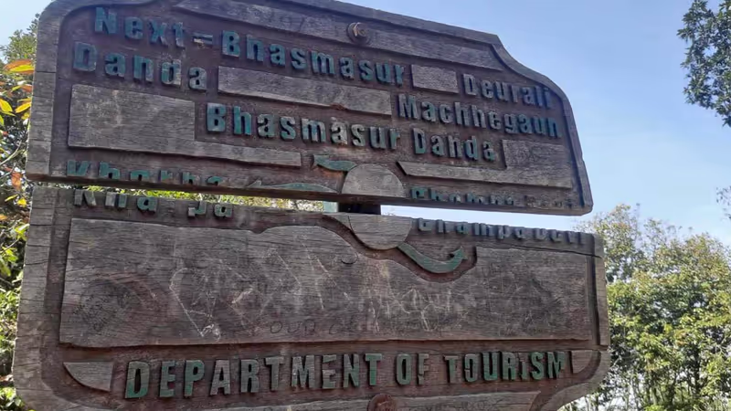 Kathmandu Private Tour - Champadevi