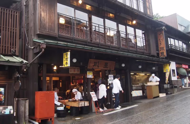 Narita Private Tour - 