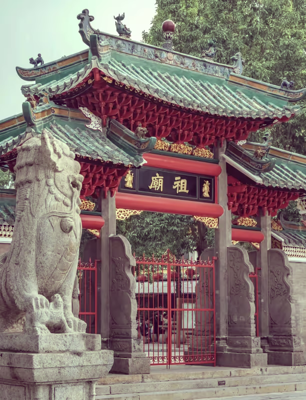 Guangzhou Private Tour - 