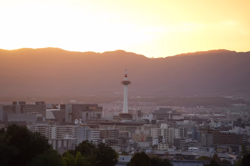 Kyoto Private Tour - Kyoto Station sunset