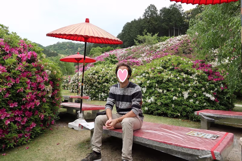 Kyoto Private Tour - Mimuroto-ji Temple