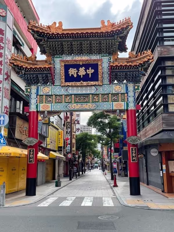 Yokohama Private Tour - 