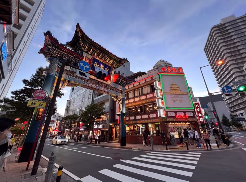 Yokohama Private Tour - 