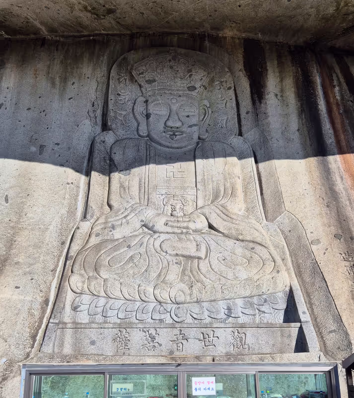 Seoul Private Tour - Bomunsa Temple