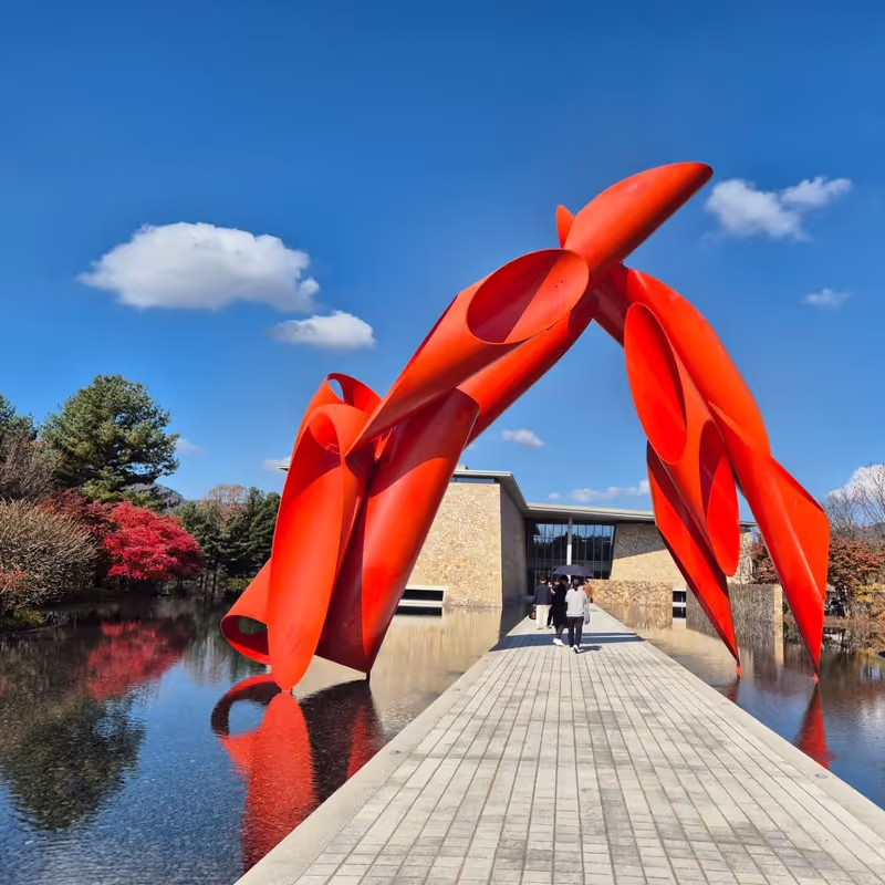 Seoul Private Tour - Museum SAN