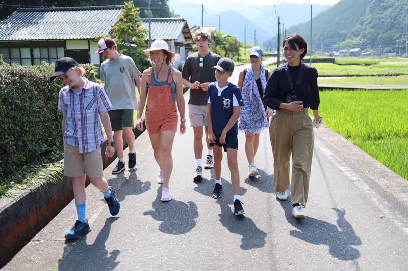 Hiroshima Private Tour - Village walk