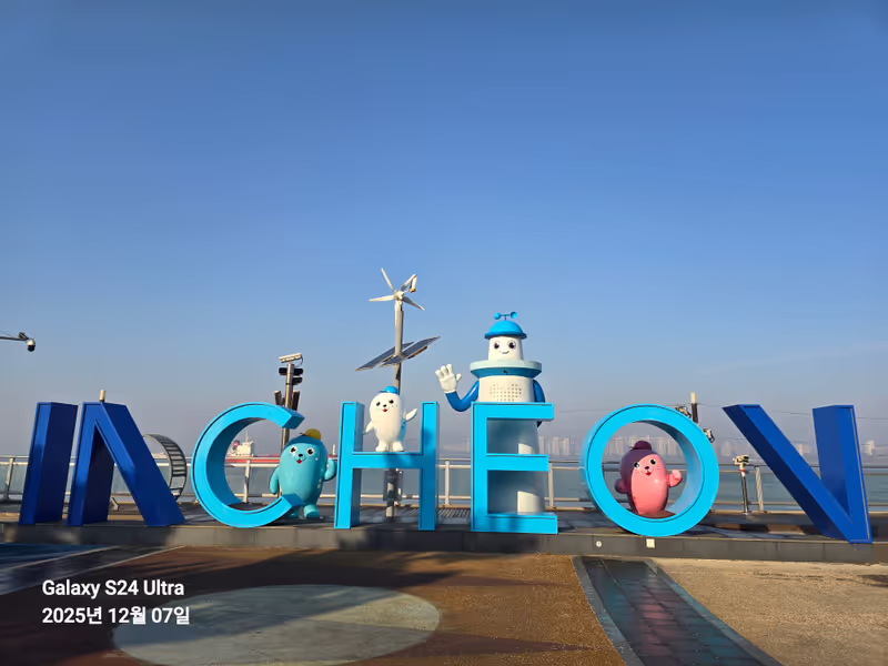 Incheon Private Tour - 