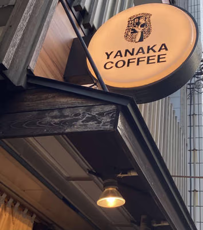 Tokyo Private Tour - 