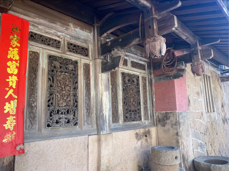 Xiamen Private Tour - Ancient tea village