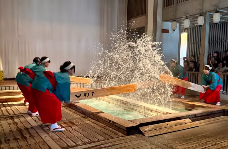 Narita Private Tour - 