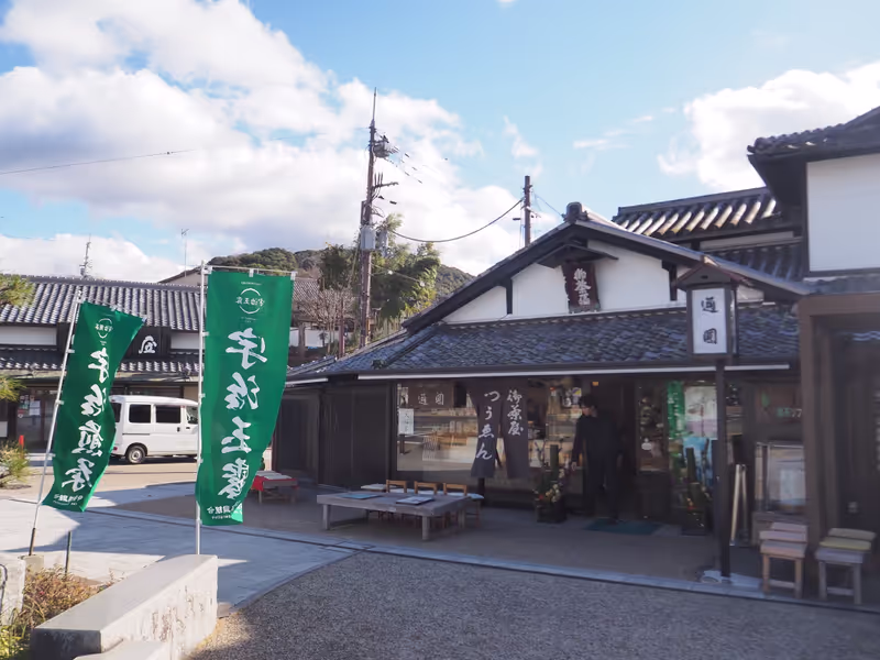 Osaka Private Tour - Maccha sweet!!!