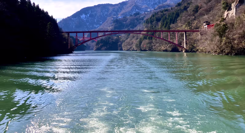 Toyama Private Tour - Nagasaki Bridge from Cruise Boat