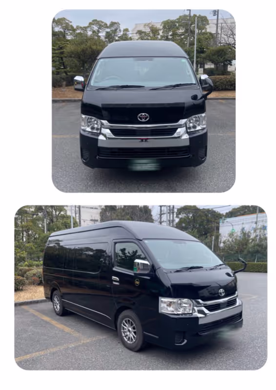 Chiba Private Tour - 