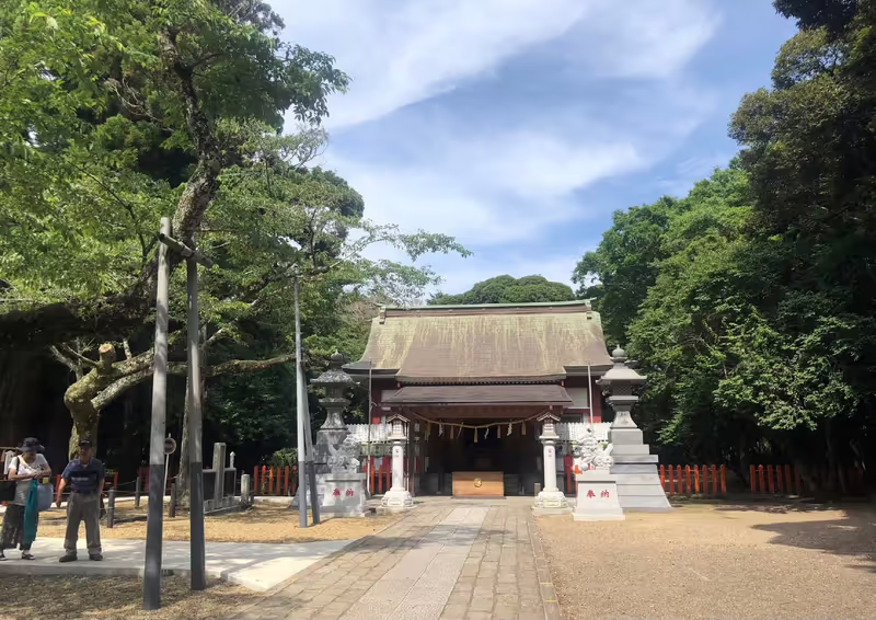 Chiba Private Tour - 