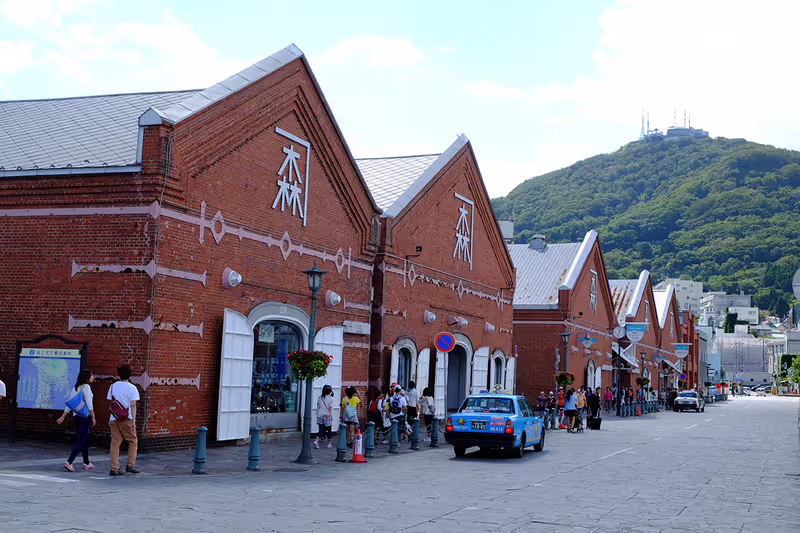 Hakodate Private Tour - 