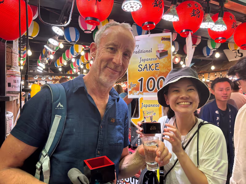 Kyoto Private Tour - 