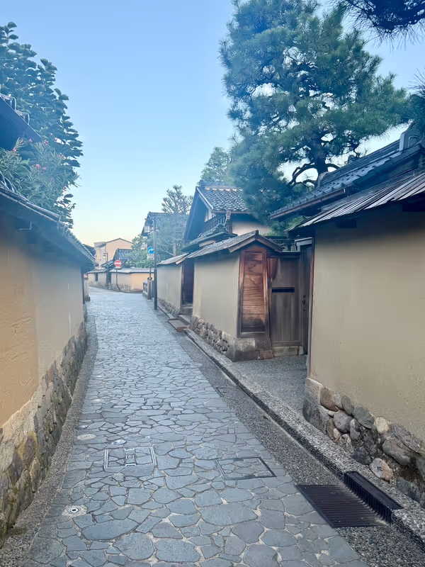 Kanazawa Private Tour - Nagamachi Samurai District