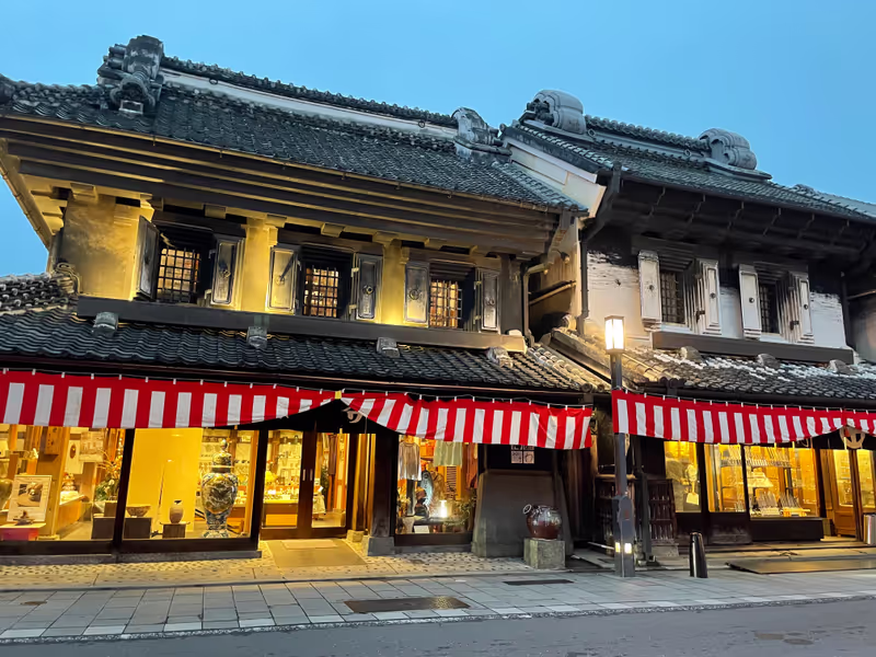 Saitama Private Tour - Streetscape