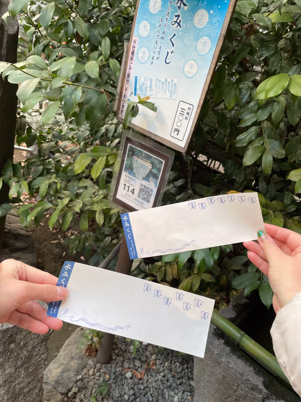 Saitama Private Tour - Fortune