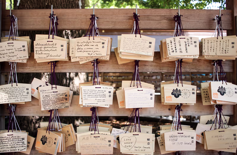 Tokyo Private Tour - 