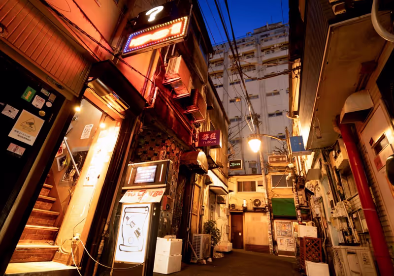 Tokyo Private Tour - 