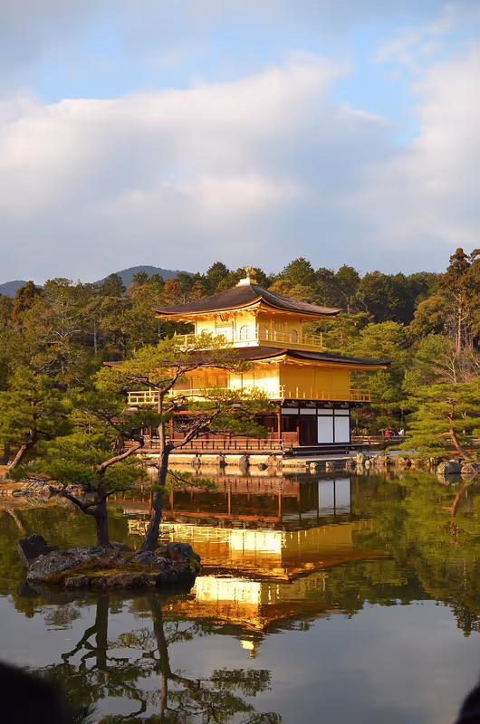Kyoto Private Tour - Kinkakuji (Golden Pavilion)