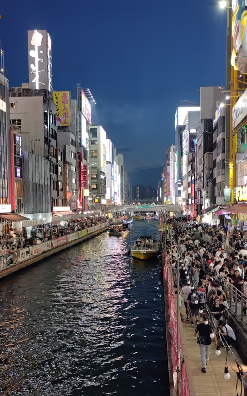 Osaka Private Tour - Dotonbori