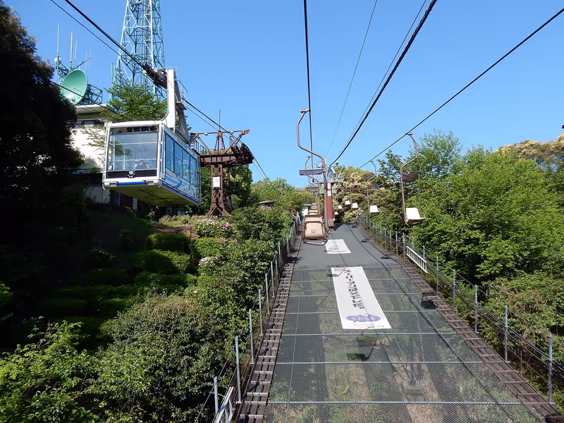 Ehime Private Tour - Gondola and Chair lift