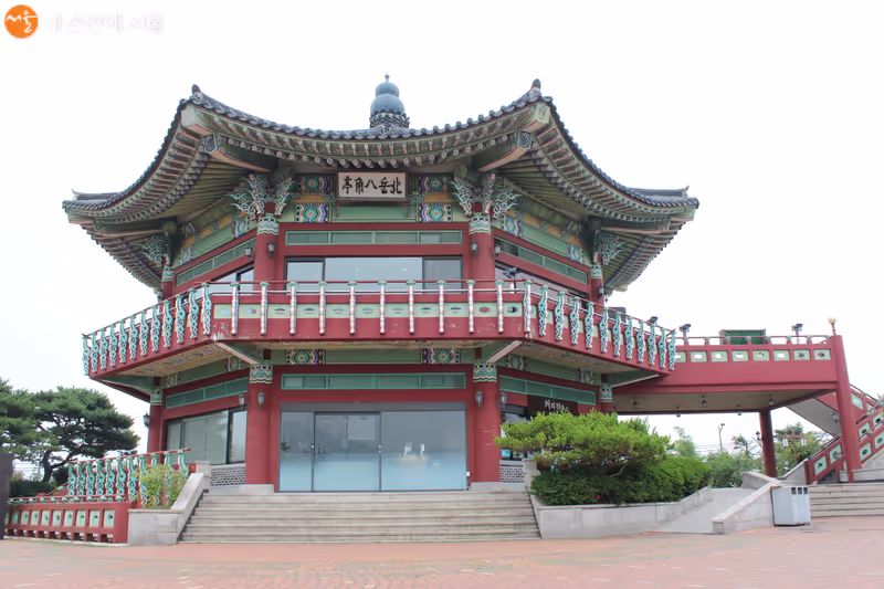 Seoul Private Tour - Bugak Palgakjeong Pavilion Viewpoint