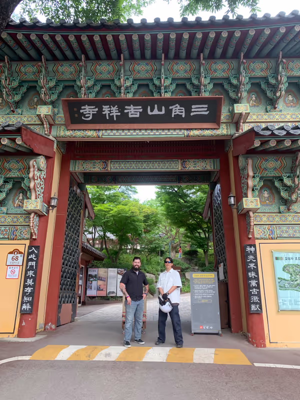 Seoul Private Tour - 1