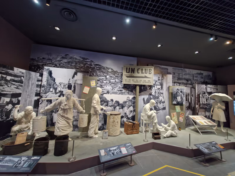 Seoul Private Tour - National Museum of Korean Contemporary History