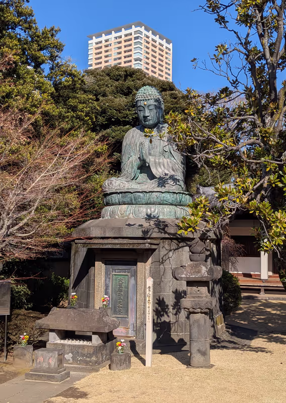 Tokyo Private Tour - 