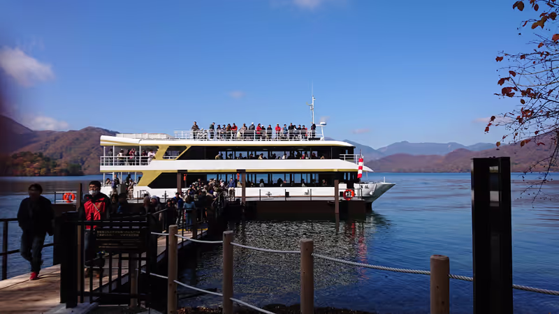 Nikko Private Tour - 