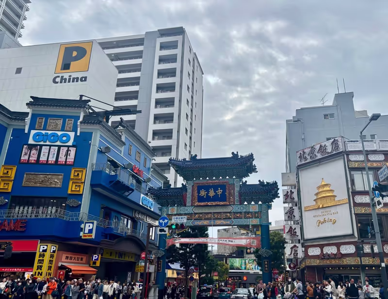 Narita Private Tour - 