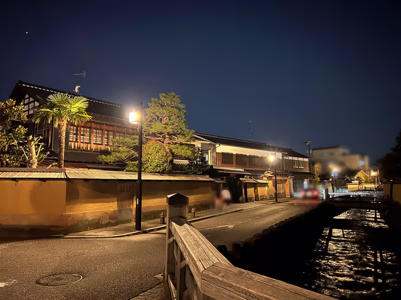 Kanazawa Private Tour - Samurai District