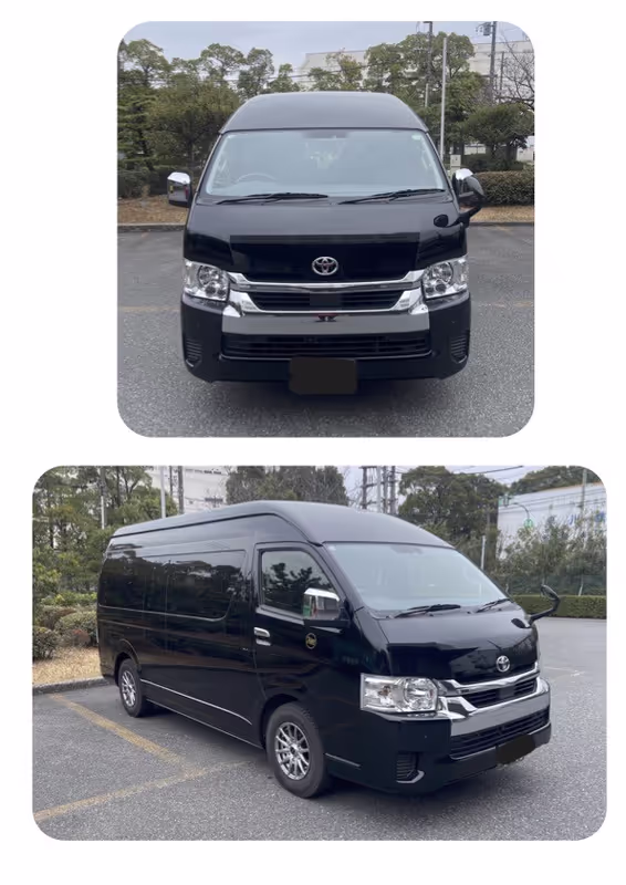 Narita Private Tour - 