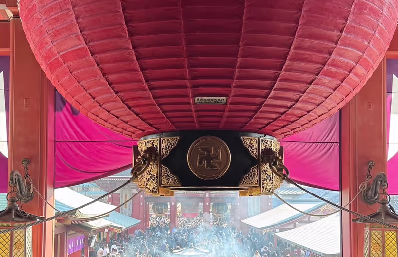 Narita Private Tour - 