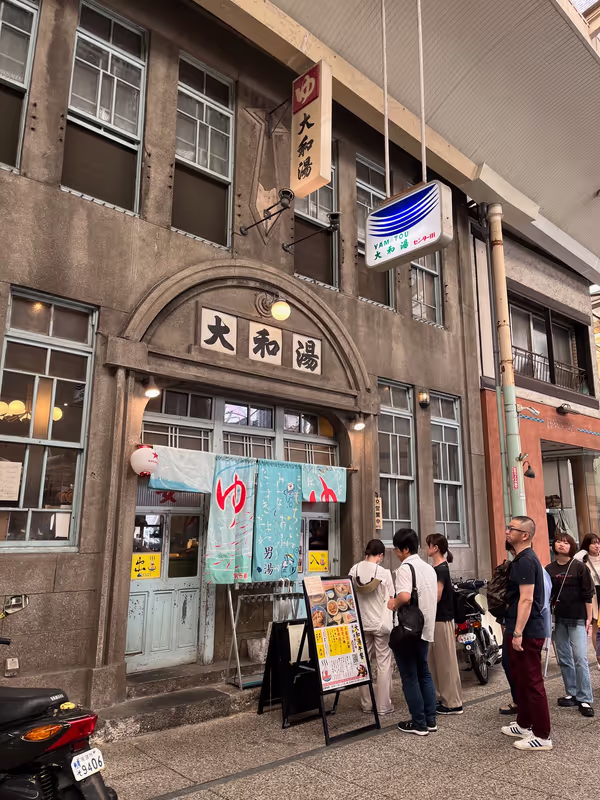 Hiroshima Private Tour - 