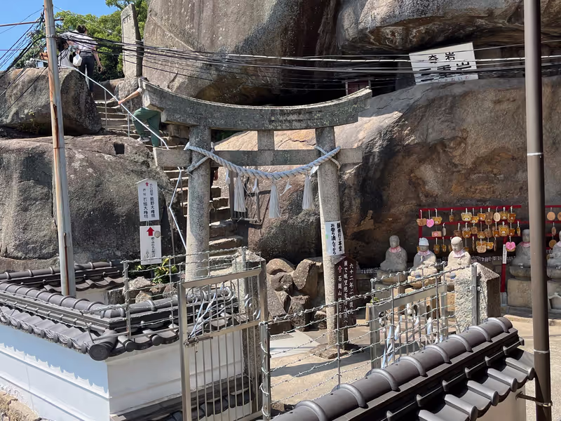 Hiroshima Private Tour - 