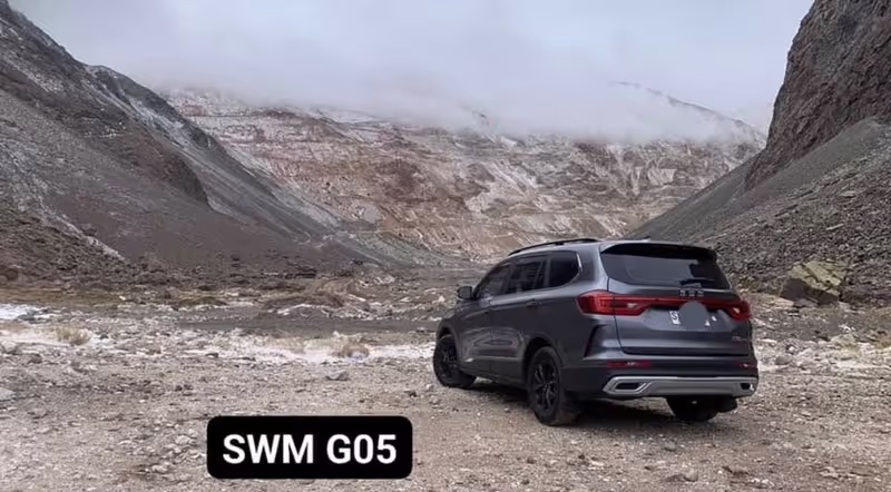 Santiago Private Tour - 