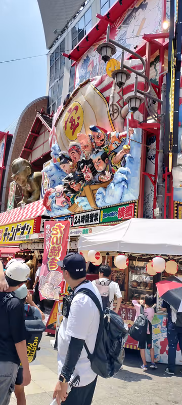 Kyoto Private Tour - 