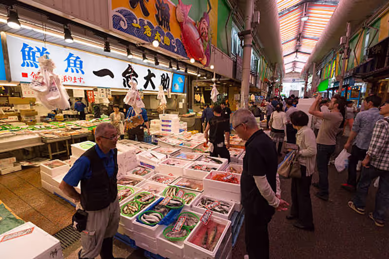 Kanazawa Private Tour - Omicho Market