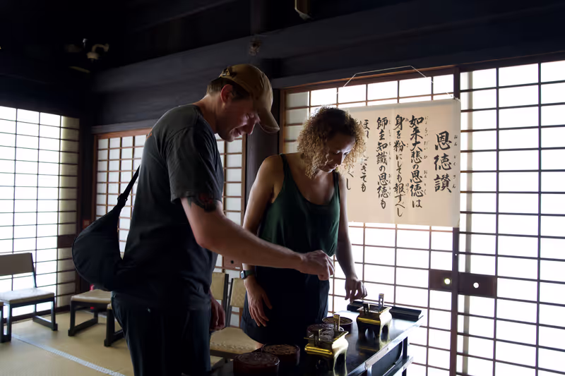 Kyoto Private Tour - 