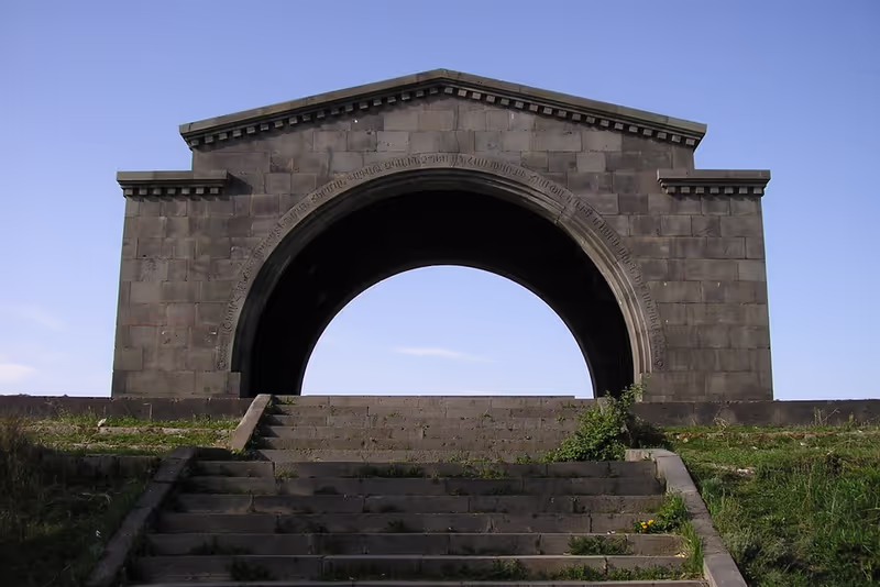 Yerevan Private Tour - Charents arch