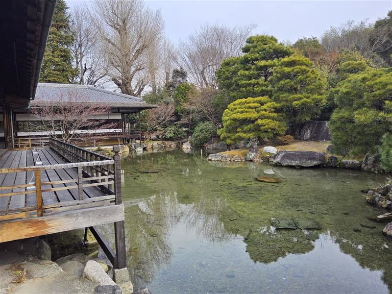 Kyoto Private Tour - Shôsei-En