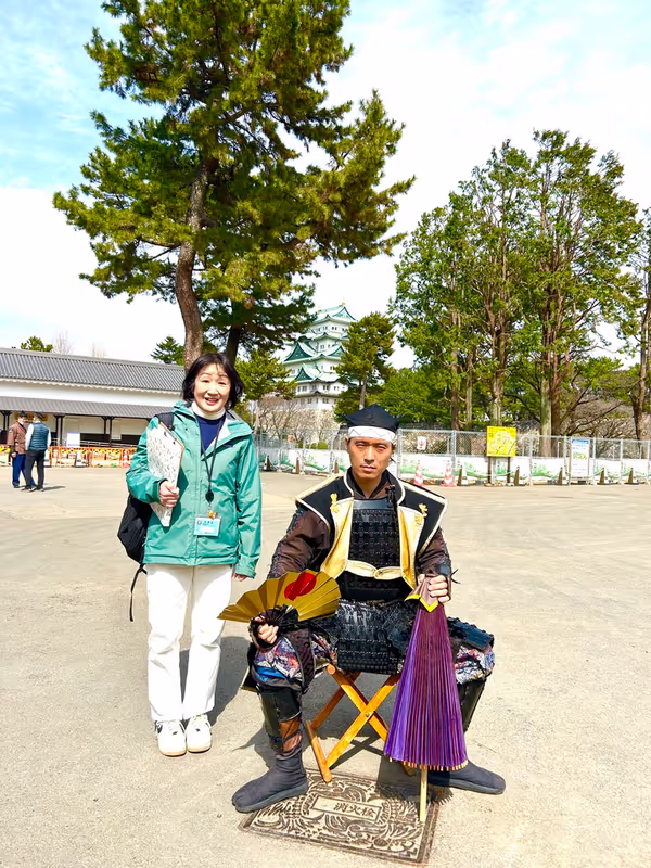 Nagoya Private Tour - Samurai